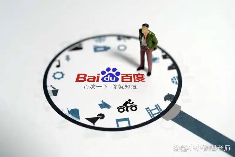 bb平台app下载v47.4.29.64.1 安卓版 2 bb平台app下载v25.5.16.31.5 安卓版 2
