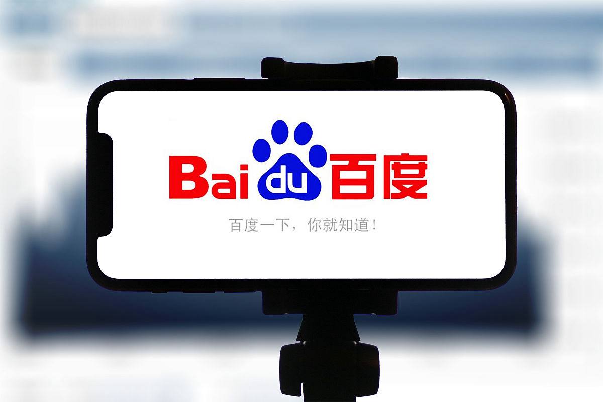 易游yy登陆网址v72.6.52.23.1 安卓版 3