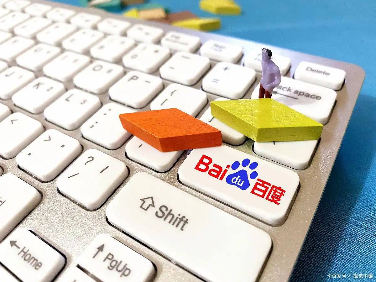 易游yy登陆网址讲解