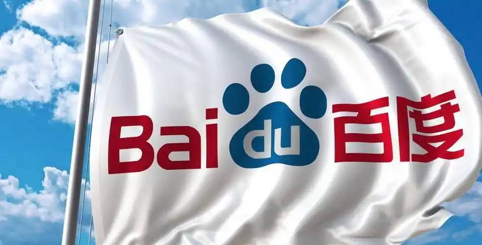 凤凰彩票大厅-welcomev43.1.31.54.5 安卓版 3 凤凰彩票大厅-welcomev23.7.96.96.3 安卓版 3